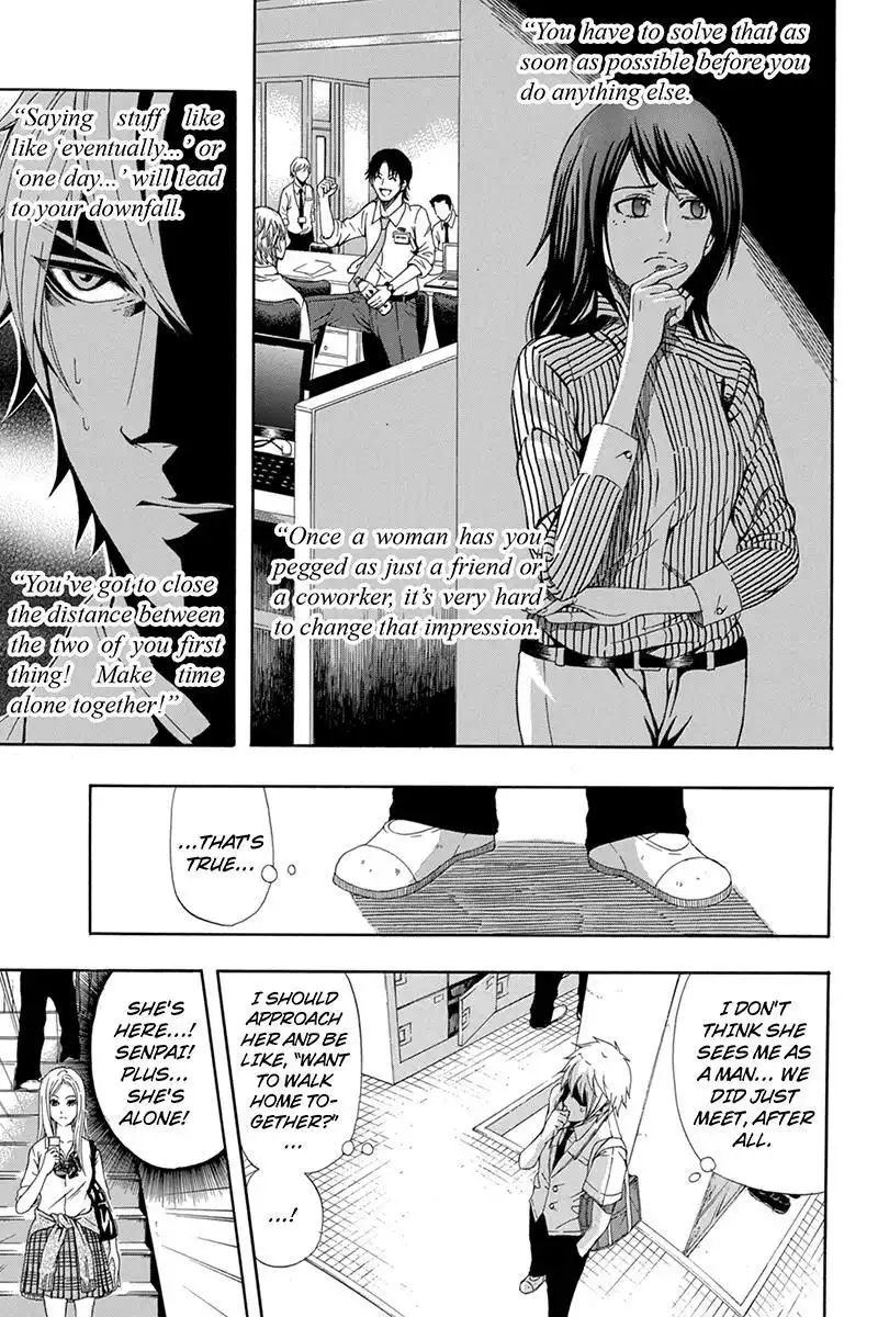 Naze Toudouin Masaya 16-sai wa Kanojo ga Dekinai no ka? Chapter 34 11